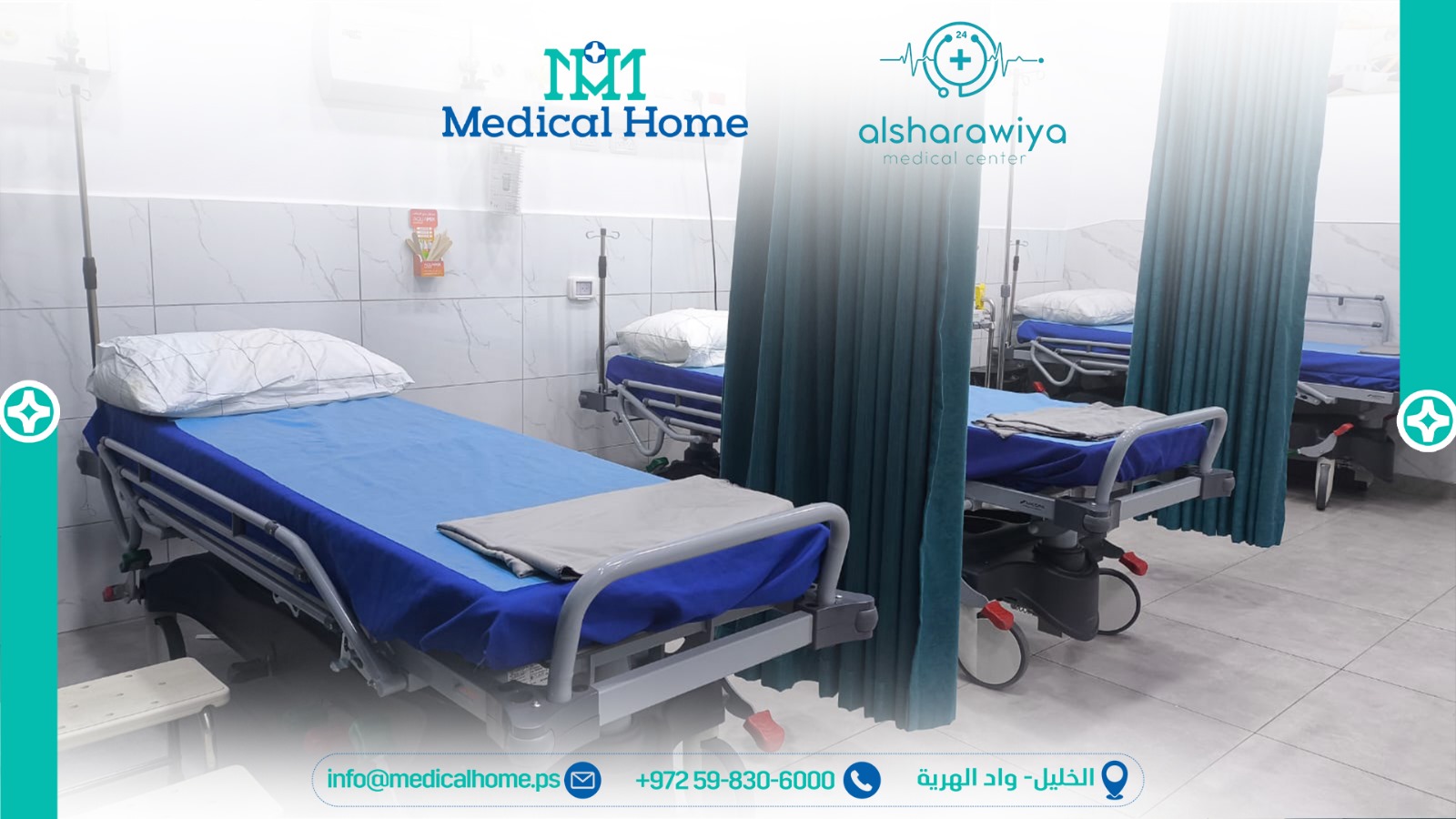 Al-Sharqawi Medical Center